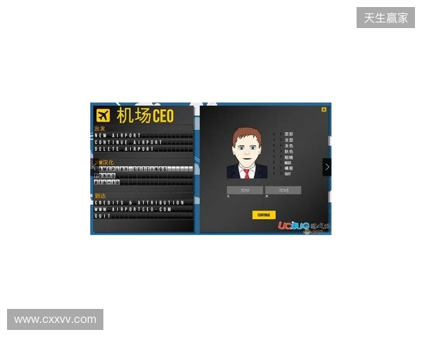 IEM里约 2026：临危不乱！Falcons 2-0 3DMAX