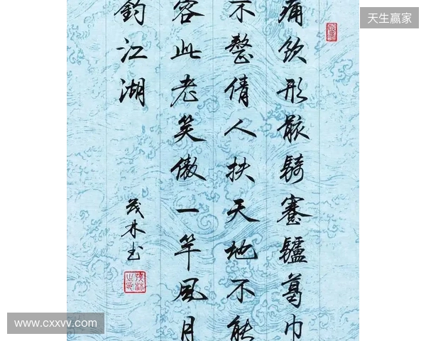 十年武侠梦，天涯若比邻！来《大宋》，书写你的江湖传奇